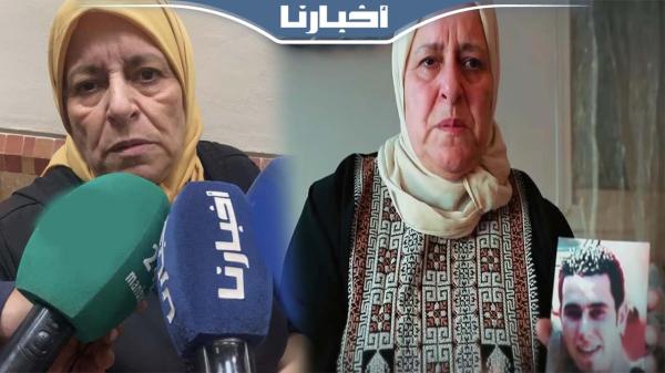 بعد الحكم...والدة التهامي بناني تطالب بعرض القرص والخبرة على الهواتف ومحضر 98 وتكشف أشياء لأول مرة